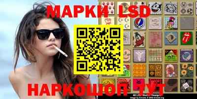 альфа пвп VHQ Балаково