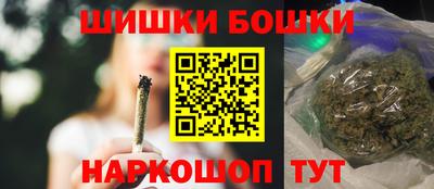 альфа пвп VHQ Балаково