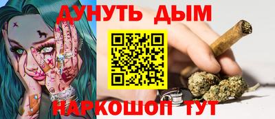 COCAINE Балашиха