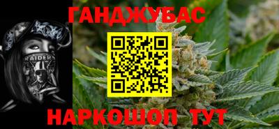 COCAINE Балашиха