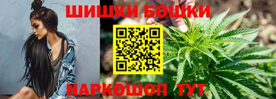 альфа пвп VHQ Балаково