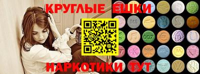 COCAINE Балашиха