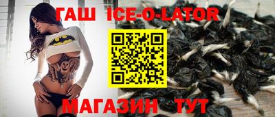 COCAINE Балашиха