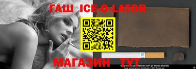 COCAINE Балашиха