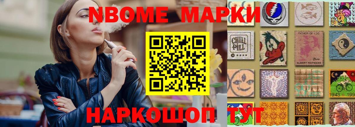 Лсд 25 экстази ecstasy Верхняя Пышма