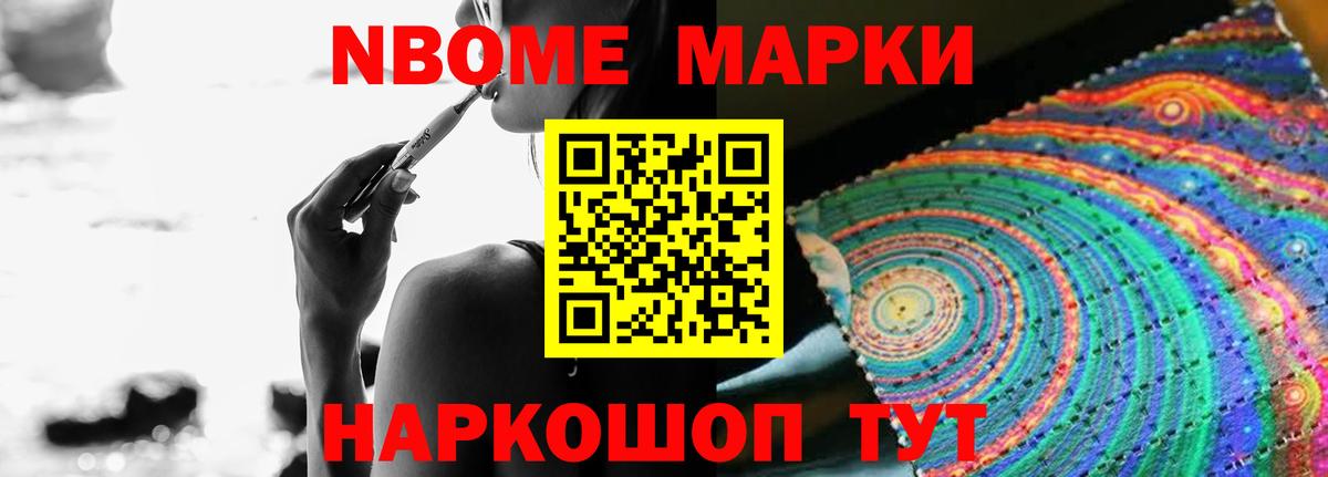 LSD-25 экстази кислота  Лсд 25 экстази кислота  Вход с VPN  Верхняя Пышма 